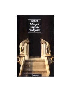 IZBROJEN, VAGNUT, RAZDIJELJEN