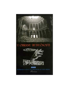 U OBRANU BUDUĆNOSTI - traženje u minskom polju