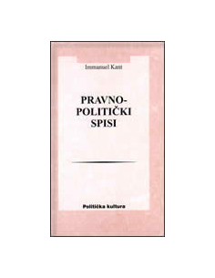 PRAVNO - POLITIČKI SPISI