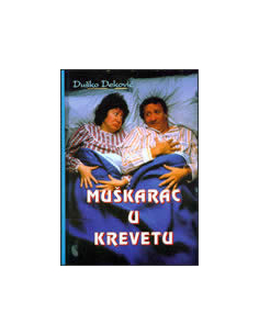 MUŠKARAC U KREVETU
