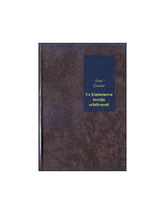 UZ EINSTEINOVU TEORIJU RELATIVNOSTI