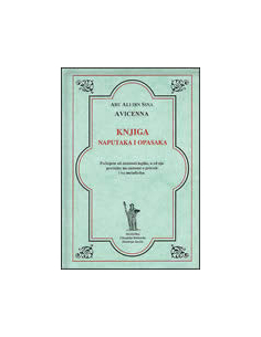 KNJIGA NAPUTAKA I OPASAKA