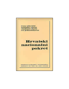 HRVATSKI NACIONALNI POKRET