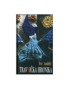 TRAVNIČKA HRONIKA