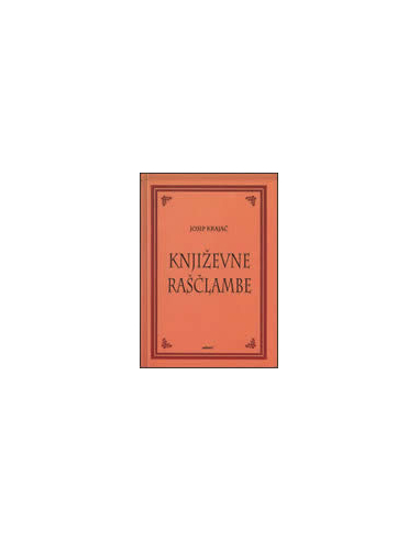 KNJIŽEVNE RAŠČLAMBE