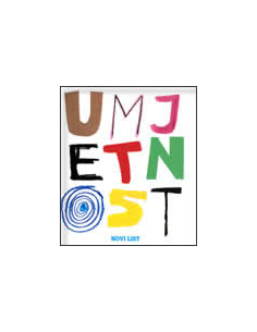UMJETNOST