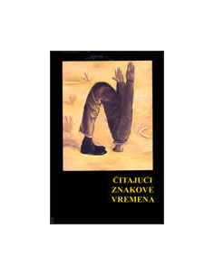 ČITAJUĆI ZNAKOVE VREMENA - zbornik eseja