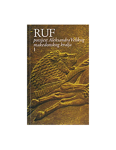 POVIJEST ALEKSANDRA VELIKOG MAKEDONSKOG KRALJA I-II