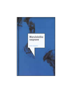 MARULOLOŠKE RASPRAVE