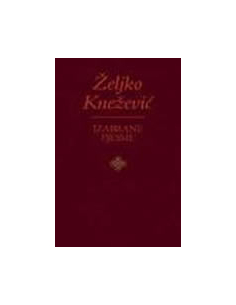 IZABRANE PJESME
