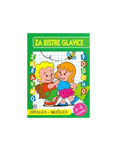 IGRALICA - (M)UČILICA / Za bistre glavice (zelena)