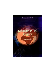 GOSPODARSTVO SVIJETA