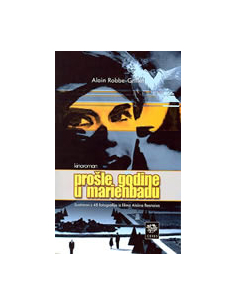 PROŠLE GODINE U MARIENBADU - kinoroman