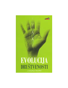 EVOLUCIJA DRUŠTVENOSTI