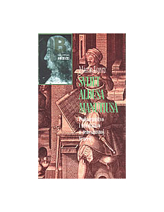 SVIJET ALDUSA MANUTIUSA