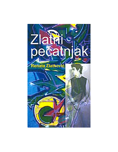 ZLATNI PEČATNJAK