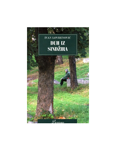 DUH IZ SINDŽIRA